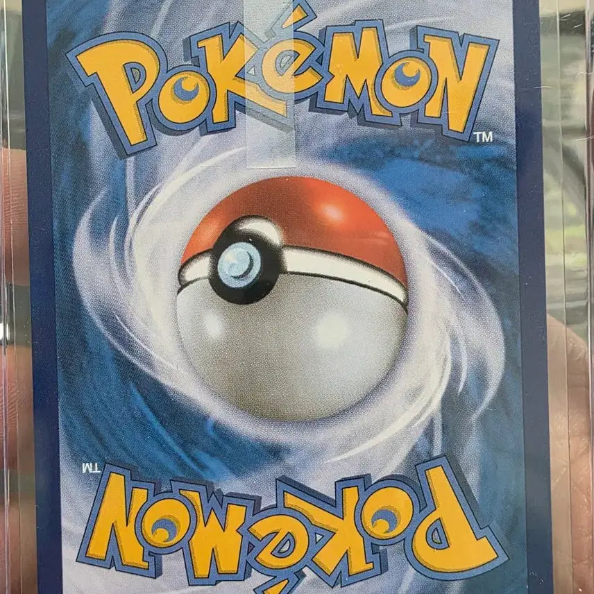 [BUNJANG] Pokemon Card Empoleon V 074/070 SR Special Edition / 포켓몬카드 엠페르트V 074/070 SR 특일