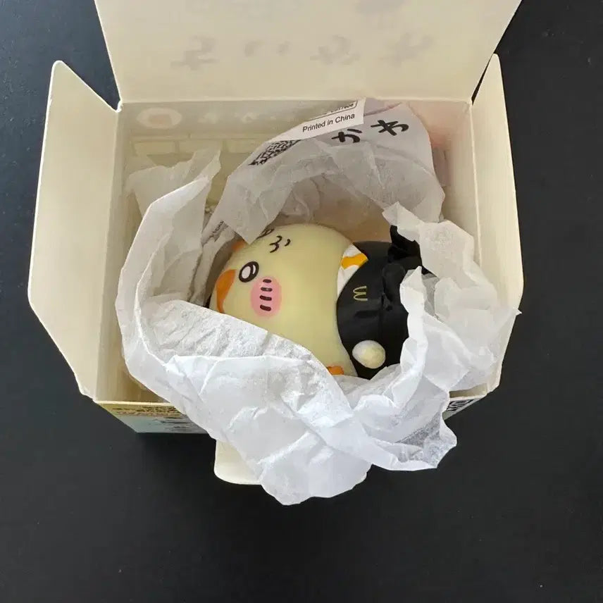 [BUNJANG] Chiikawa McDonald&