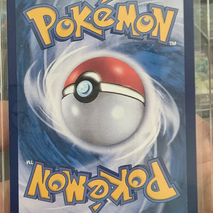 [BUNJANG] Hoopa V 231/172 SAR Pokemon Card / 후파 V 231/172 SAR 유니버스 포켓몬카드
