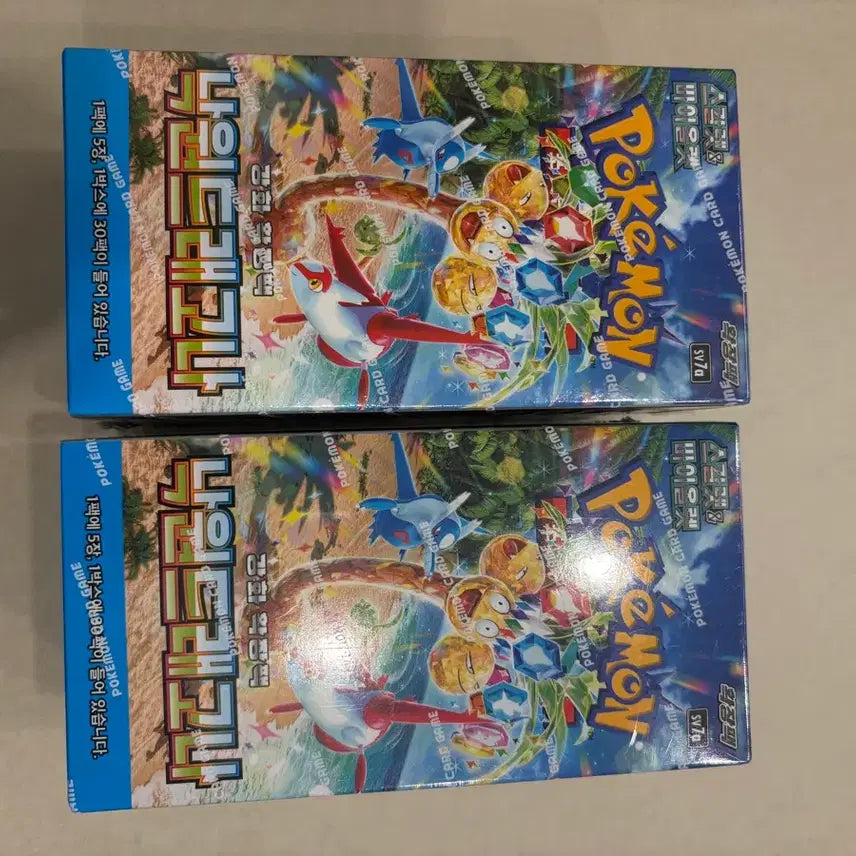 [BUNJANG] Pokemon Card Paradise Dragon (Rakuen Dragon) 2 Box Set - New / (슈링크o) 포켓몬카드 낙원드래고나 새상품입니다.