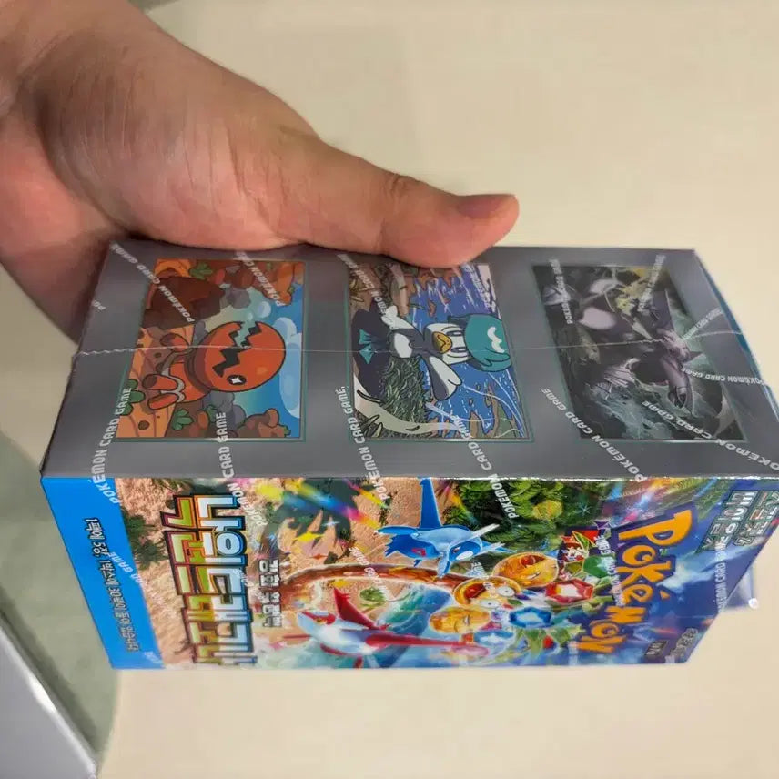 [BUNJANG] Pokemon Card Paradise Dragon (Rakuen Dragon) 2 Box Set - New / (슈링크o) 포켓몬카드 낙원드래고나 새상품입니다.