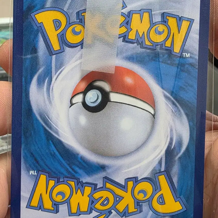 [BUNJANG] Pokemon Card Latias V CSR 088/071 / 포켓몬 카드 러브로스 V CSR 088/071