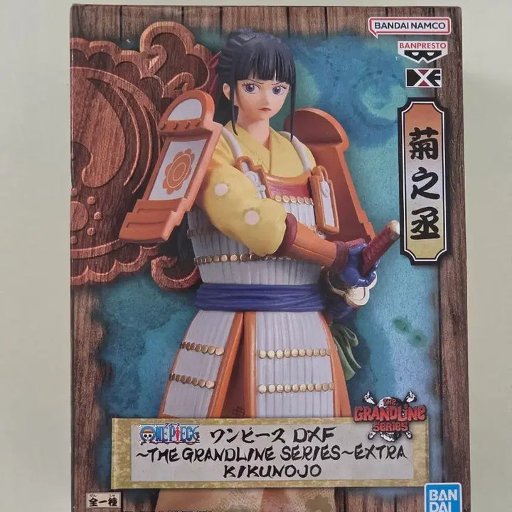 [BUNJANG] One Piece DXF The Grandline Series Extra Kikunojo Figure / 원피스 DXF 더 그랜드라인 시리즈 엑스트라 키쿠노조 피규어