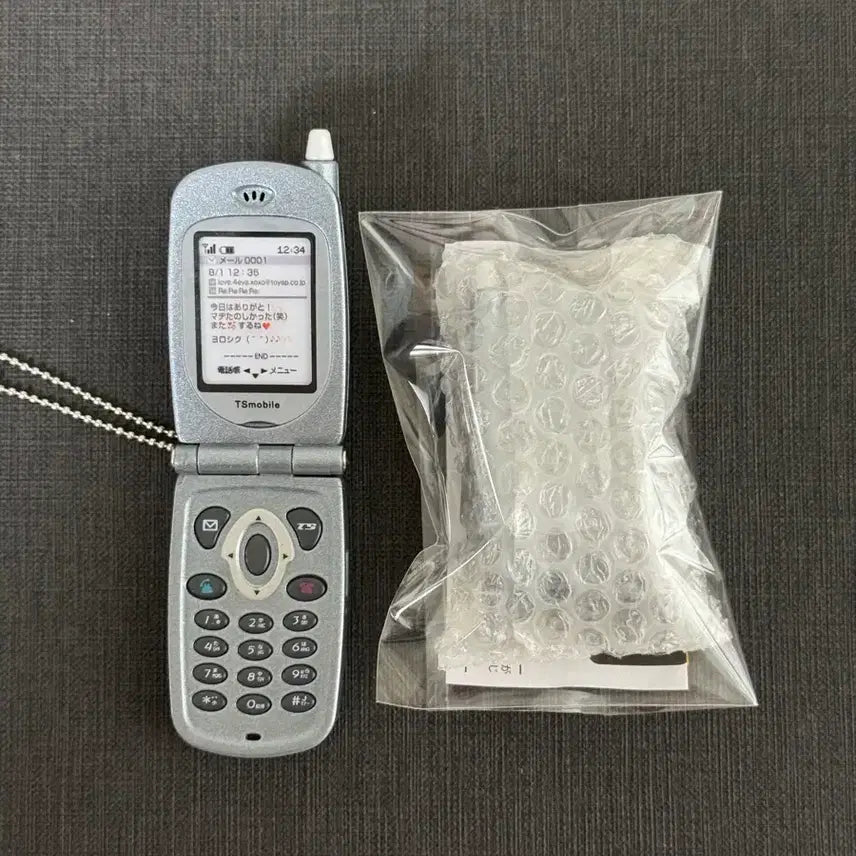 [BUNJANG] Toy Spirit Flip Phone Gacha Gray / 토이스피릿 폴더폰 가챠 그레이