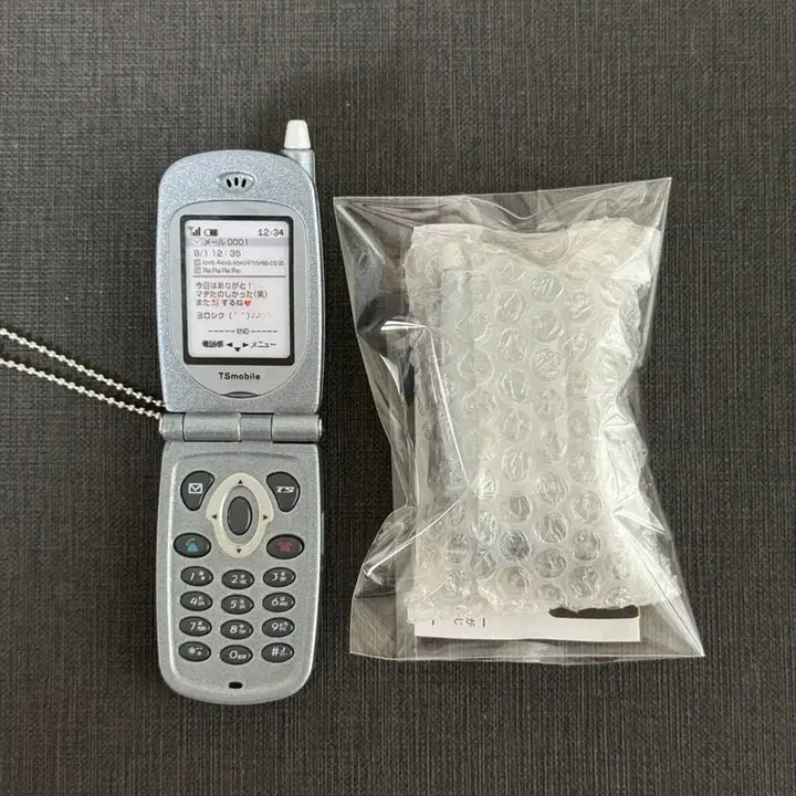 [BUNJANG] Toy Spirit Flip Phone Gacha Gray / 토이스피릿 폴더폰 가챠 그레이