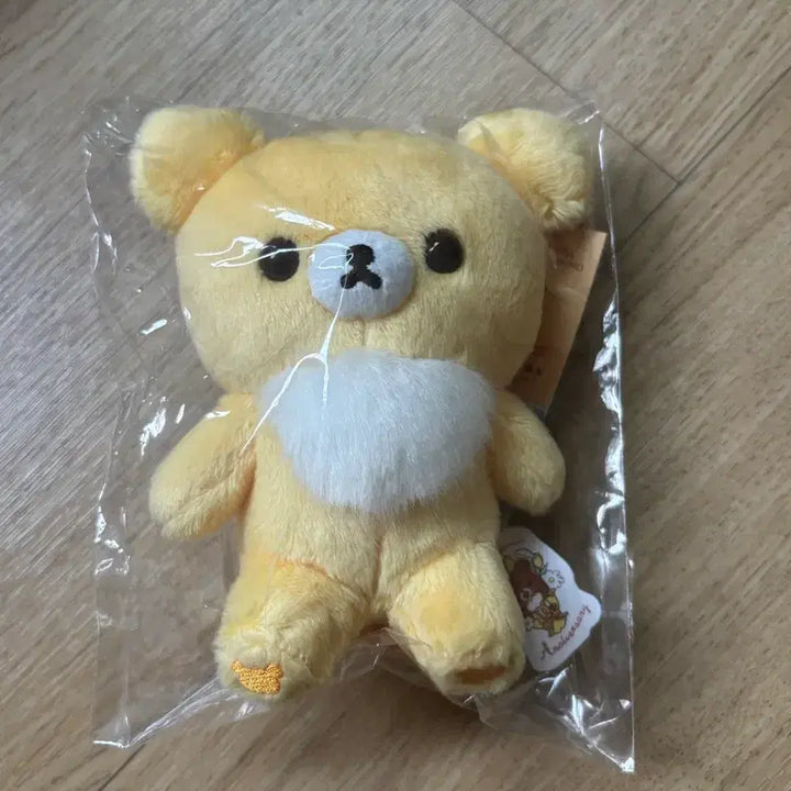 [BUNJANG] San-X Cheese Koguma Thai Iko Kuma Plush / 산엑스 치즈 코구마 차이로이코구마