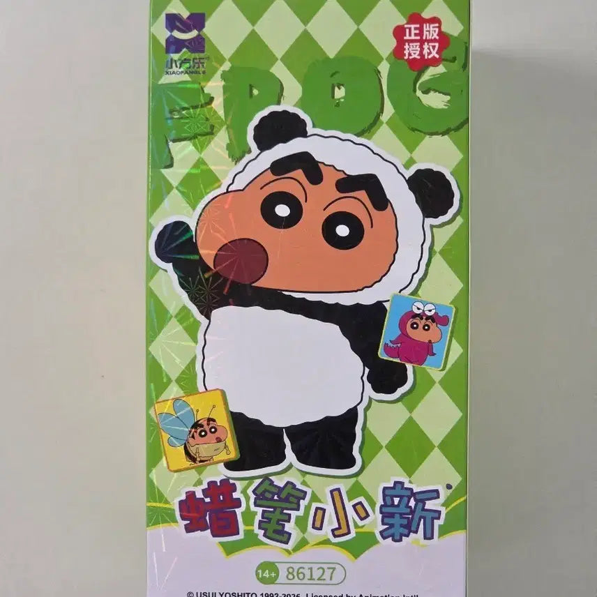 [BUNJANG] Crayon Shin-chan Nanoblock Random Figure / 짱구 나노블록 랜덤 피규어