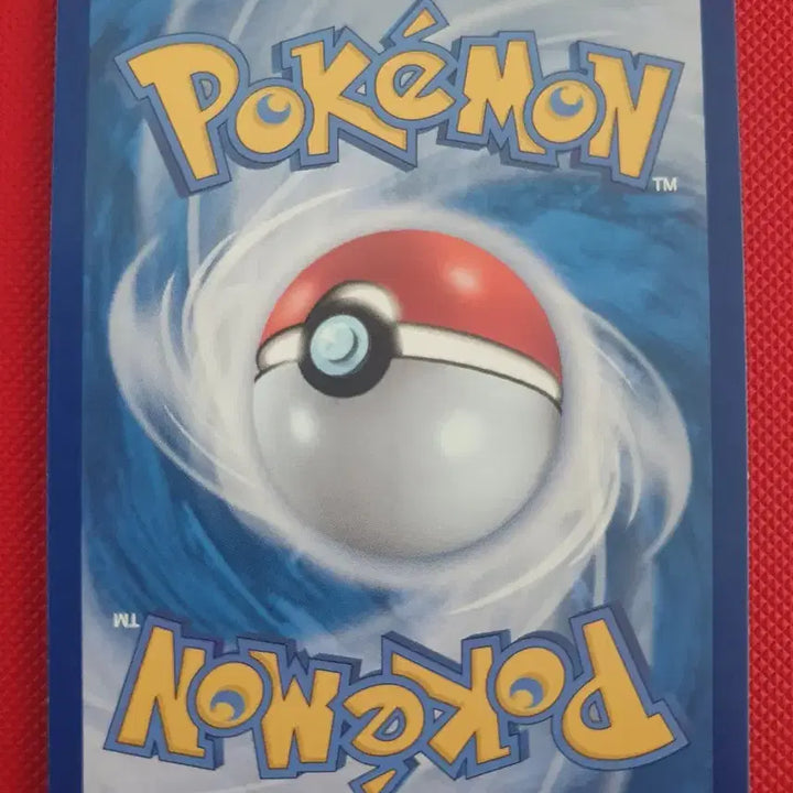 [BUNJANG] Pokemon Card Persian EX SR Rocket&