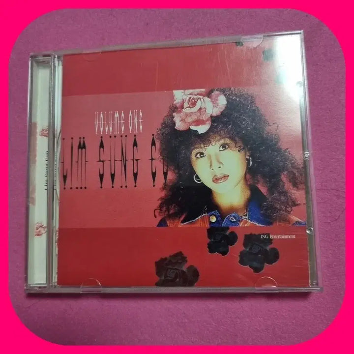 [BUNJANG] Im Sung Eun 1st Album CD / 임성은1집 CD NM