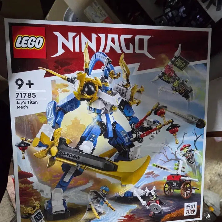 [BUNJANG] LEGO Ninjago Jay&