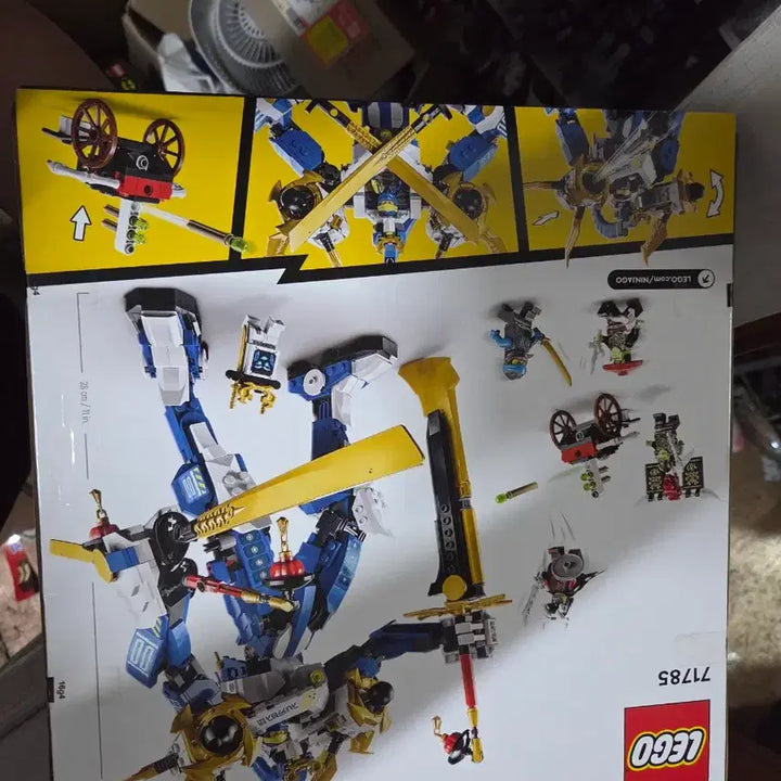 [BUNJANG] LEGO Ninjago Jay&