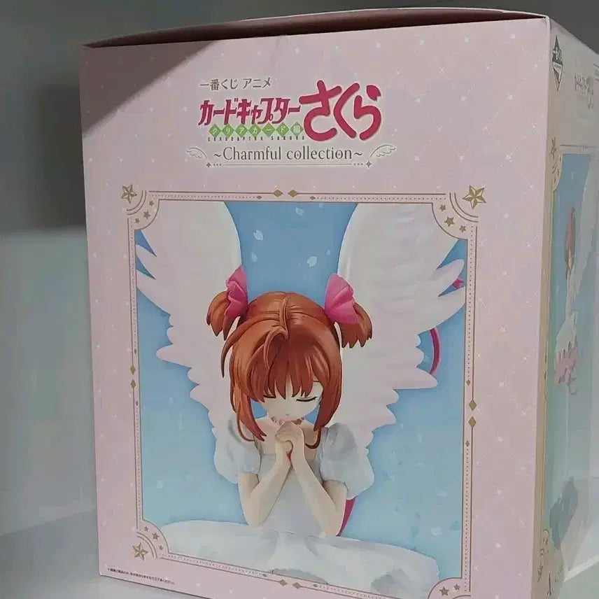 [BUNJANG] Cardcaptor Sakura Ichiban Kuji Figure / (택포6.8)카드캡터체리 제일복권 피규어