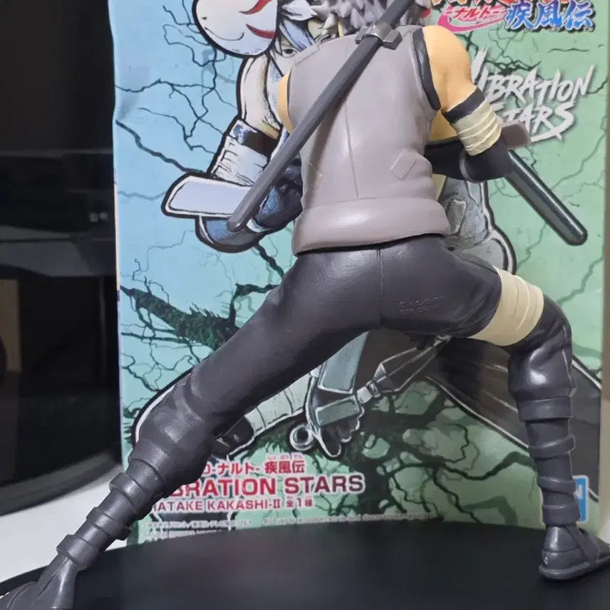 [BUNJANG] Bandai Spirits Naruto Kakashi ANBU Vibration Stars Figure / 나루토 카카시 암부 바이브레이션 스타즈 피규어 반프레스토