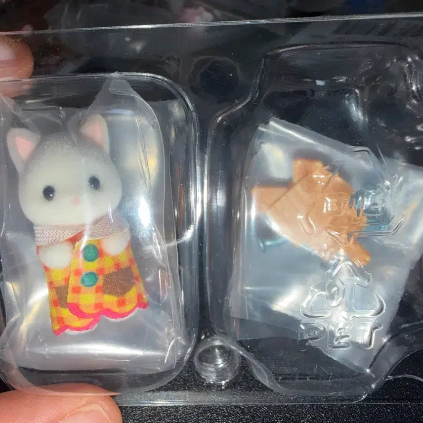 [BUNJANG] Sylvanian Families Secret Duke Cat Figure / 실바니안 시크릿 공작 고양이