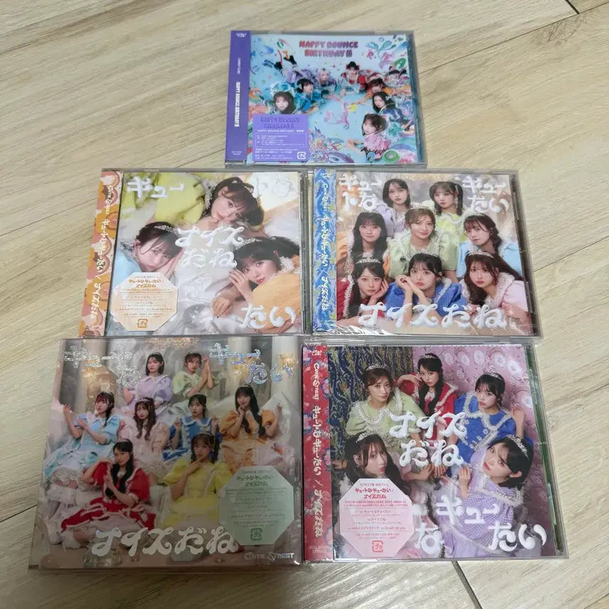 [BUNJANG] CutieStreet Custudio CandyTune Kanchu Sealed Album CD / 큐티스트리트 큐스토 캔디튠 캰츄 미개봉 앨범 cd