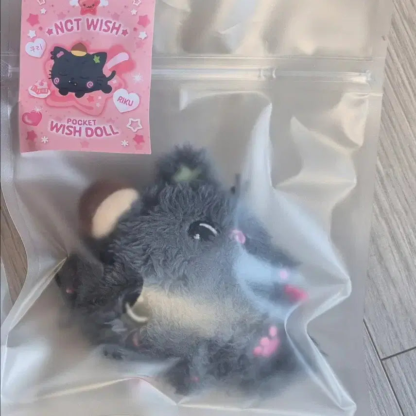 [SOLD OUT] 미개봉)엔시티 위시 포켓위시돌 쿠리 판매합니다