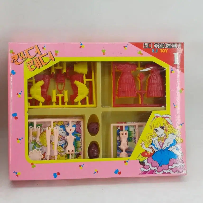 [BUNJANG] Candy Remi Dress-Up Doll Clothes Set / 캔디 레미 인형 옷 입히기 세트