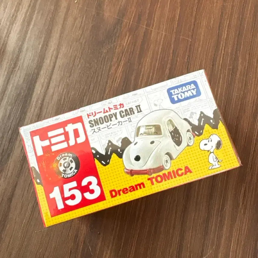[BUNJANG] Snoopy Dream Tomica Car II 