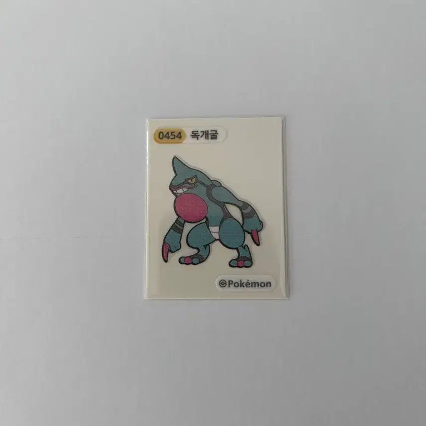 [BUNJANG] 2023 Pokemon New Ttibusel 0454 Croagunk / 2023 포켓몬 뉴 띠부씰 0454 독개굴 판매합니다