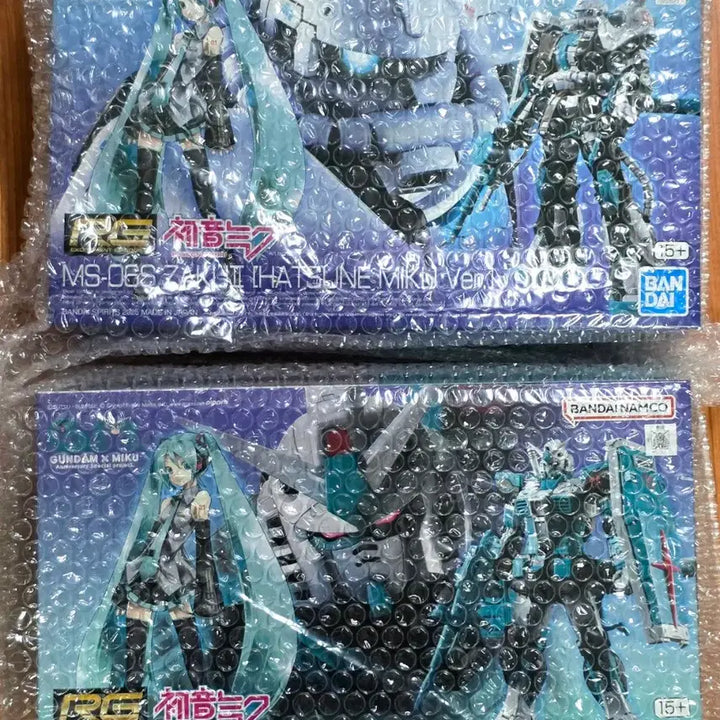 [BUNJANG] RG Gundam 2.0 + Zaku II Hatsune Miku Ver. Sealed Bundle Set / RG 건담 2.0+자쿠2 하츠네 미쿠ver 미개봉 일괄 판매