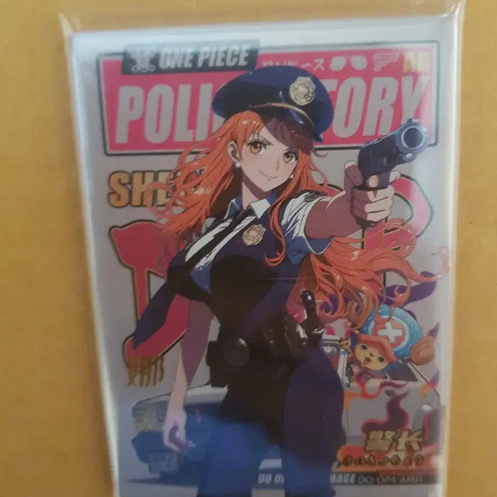 [BUNJANG] Nami One Piece Character Card / 나미 원피스 캐릭터 카드