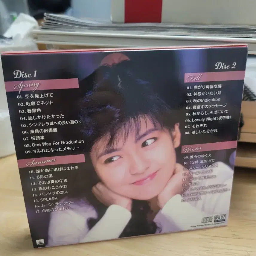 [BUNJANG] Minamino Yoko Four Seasons Nanno Selection Best Album / 미나미노 요코 포 시즌 난노 셀렉션 베스트 앨범