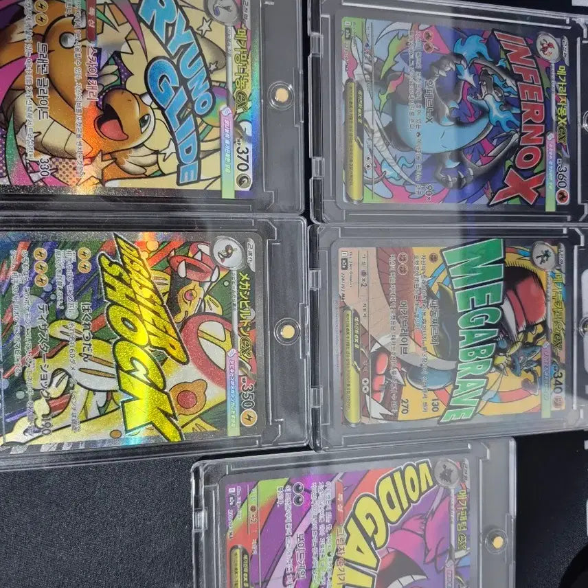 [BUNJANG] Pokémon Naganadel, Gengar, Lucario, Charizard, Aegislash - Japanese Edition - Card Bundle / MA 망나뇽 팬텀 루카리오 리자몽, 일판 저리더프