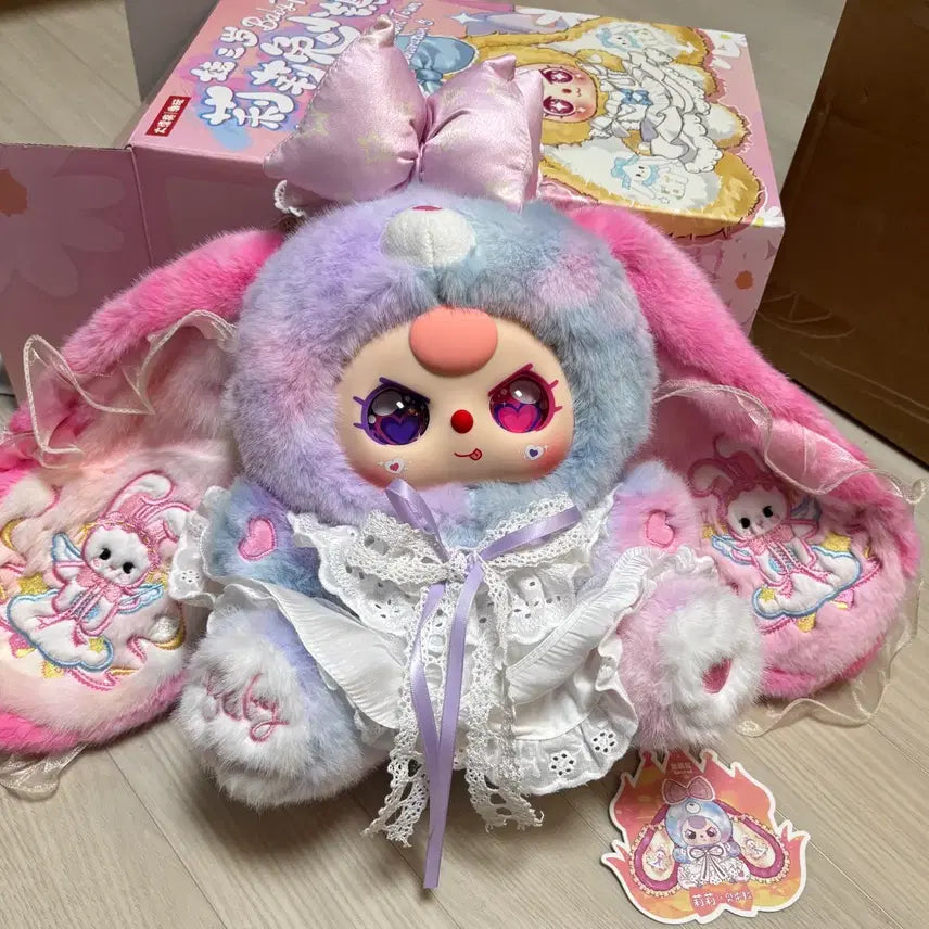 [BUNJANG] }
BabyThree Lily Rabbit Town 400% Secret Figure / 베이비쓰리 릴리레빗타운 400% 시크릿