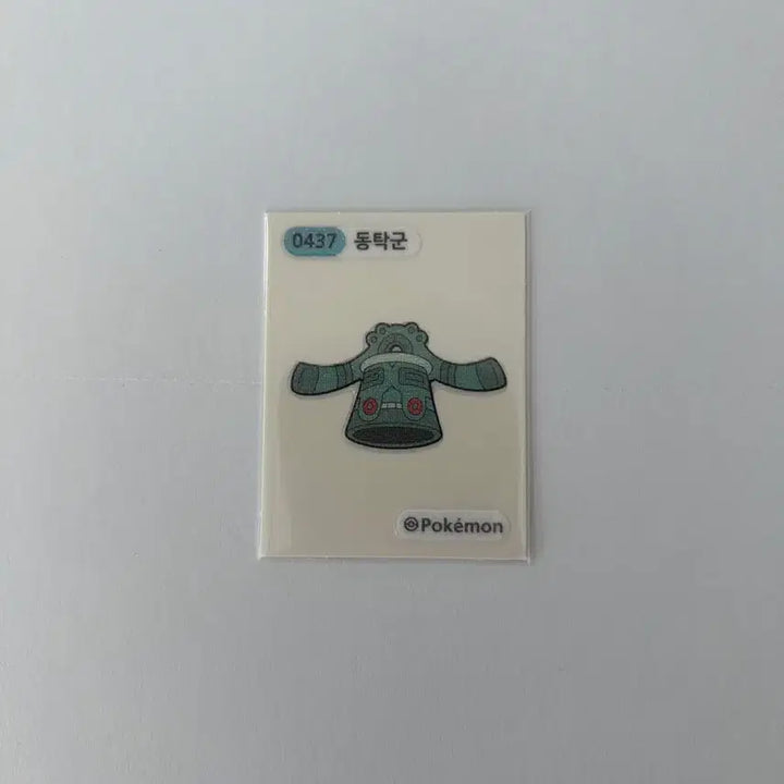 [BUNJANG] 2023 Pokemon New Squeaky Sticker 0437 Dongtakgun / 2023 포켓몬 뉴 띠부씰 0437 동탁군 판매합니다
