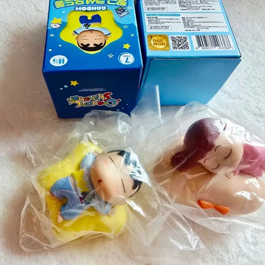 [BUNJANG] Crayon Shin-chan Cushion Mood Lamp Figure Set (2 Types) / 짱구 쿠션 무드등 피규어 2종 세트