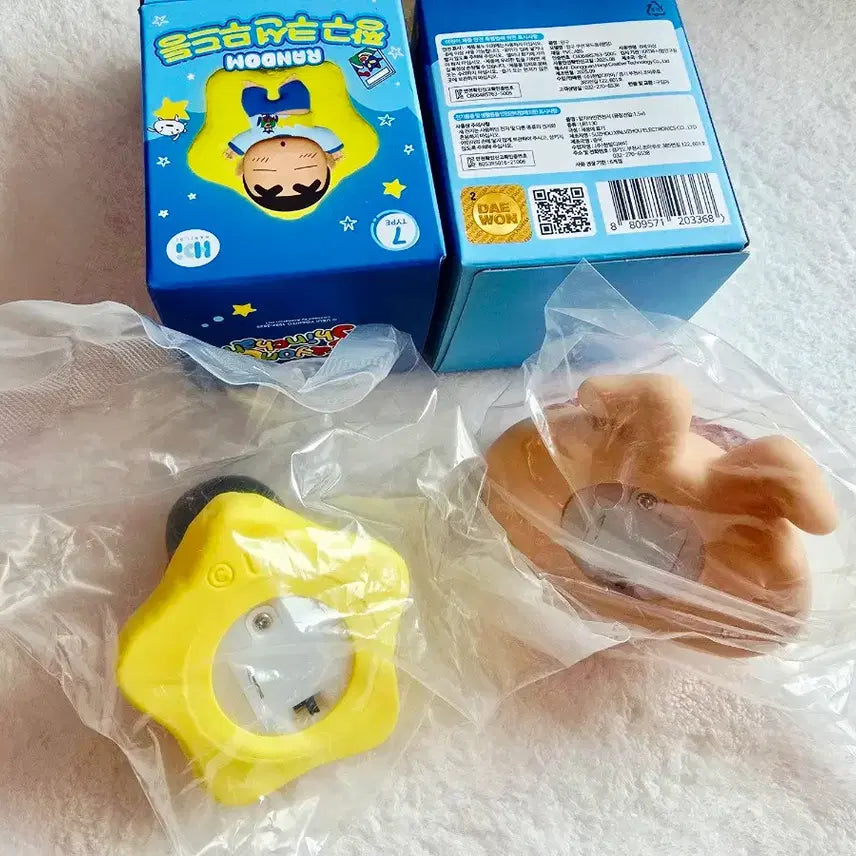[BUNJANG] Crayon Shin-chan Cushion Mood Lamp Figure Set (2 Types) / 짱구 쿠션 무드등 피규어 2종 세트
