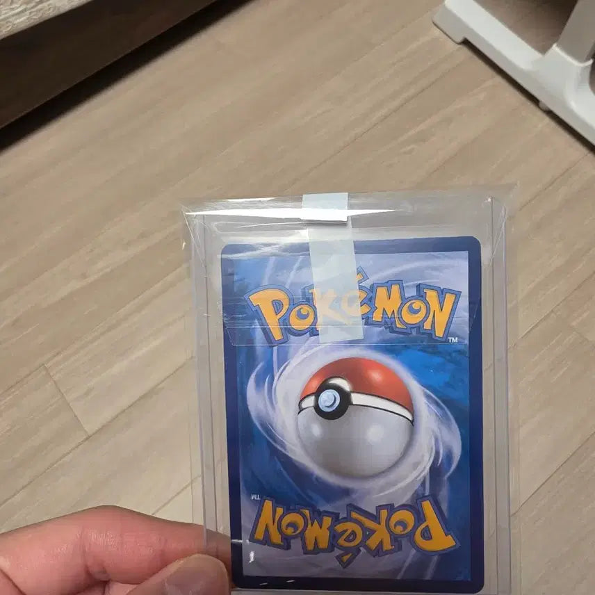 [BUNJANG] Pokemon Pikachu 25th Anniversary Chunky Pikachu Card / 포켓몬카드 피카츄 25주년 기념 카드 뚱카츄