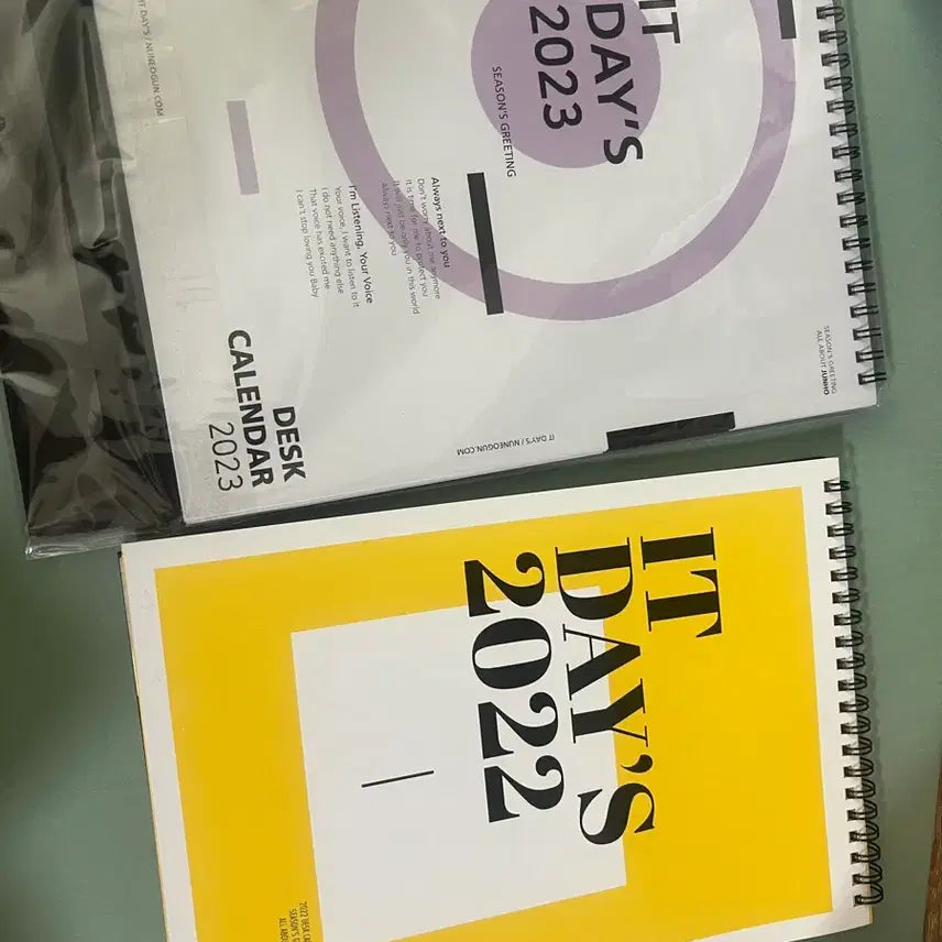 [BUNJANG] 2PM Junho Nunugun 2022 2023 Calendar &amp; Photocard Set / 준호 누너건 2023 2022 캘린더, 트레카