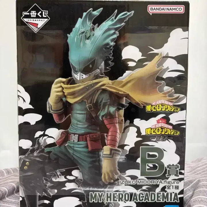 [BUNJANG] My Hero Academia Izuku Midoriya Deku Ichiban Kuji Figure B Prize / 나히아 히로아카 미도리야 이즈쿠 데쿠 B상 의지 제일복권 피규어