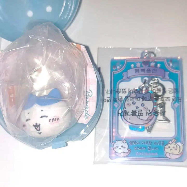 [BUNJANG] Hachware Ring &amp; Hachware Happiness Charger (Chiikawa Lucky Charm) / 하치와레 반지+하치와레 행복충전 (치이카와 행운부적) 판매해요