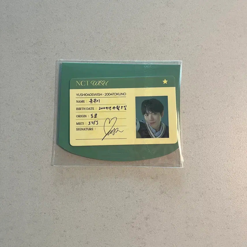 [BUNJANG] NCT WISH Yushi Dicon Version A ID Card Photocard (Sealed) / [미개봉]엔시티위시 유우시 디아이콘 A버전 아이디카드 포카 양도