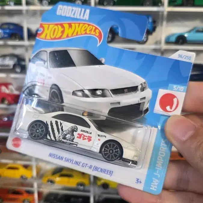 [BUNJANG] Hot Wheels Nissan Skyline GT-R Godzilla Edition / 핫휠 닛산 스카이라인 GT-R 고질라 에디션