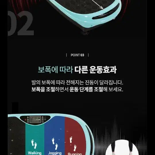 [BUNJANG] Full Body Workout Machine for Home Use / 미개봉새제품 정가70만원 전신운동기 다이어트기구  실내운동기구 헬스기구