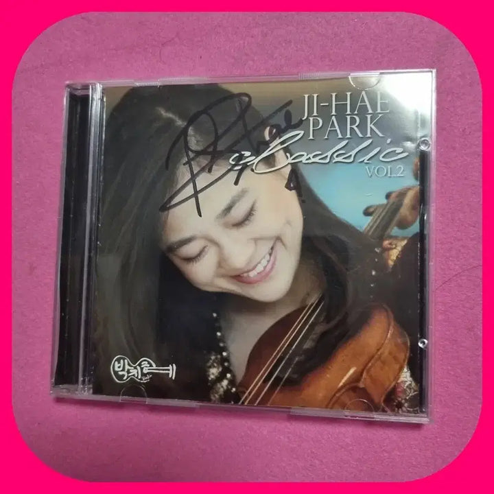 [BUNJANG] Jihye Park Violin Autographed CD Bundle Set (2 CDs) / 박지혜 바이올린 CD 친필싸인반  2장