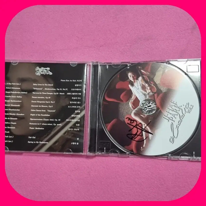 [BUNJANG] Jihye Park Violin Autographed CD Bundle Set (2 CDs) / 박지혜 바이올린 CD 친필싸인반  2장
