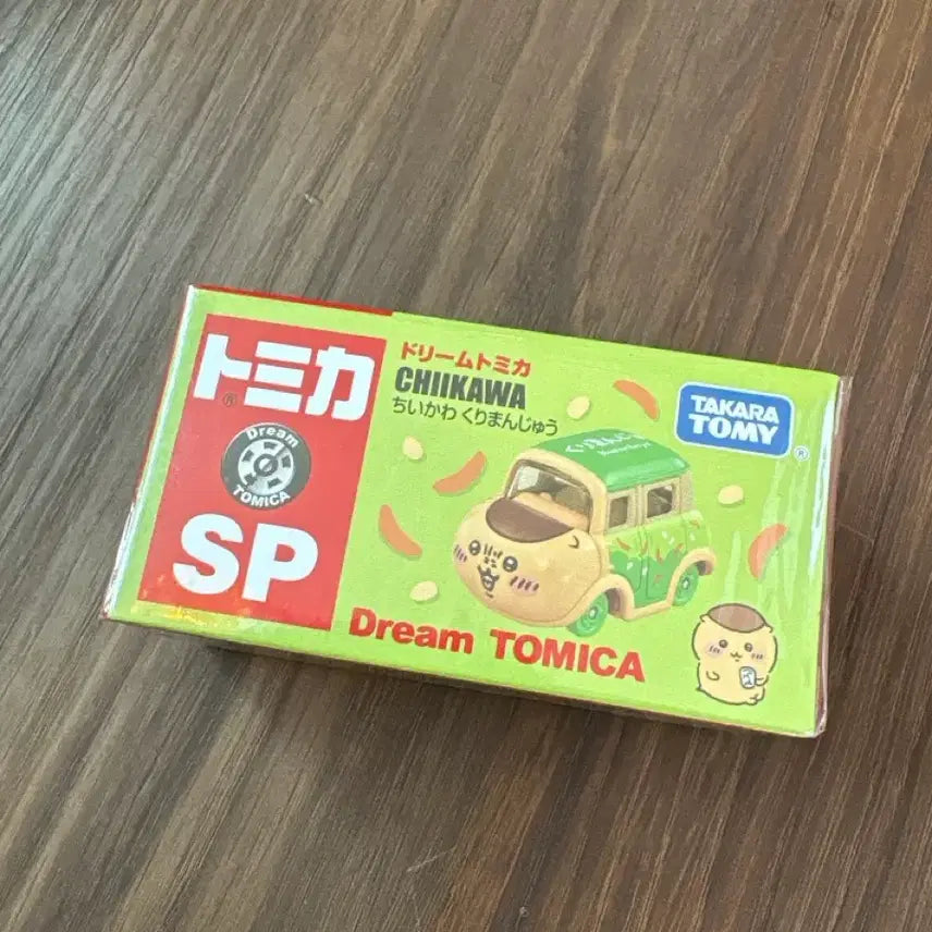 [BUNJANG] Kurimanju Tomica Toy Car / 쿠리만쥬 토미카