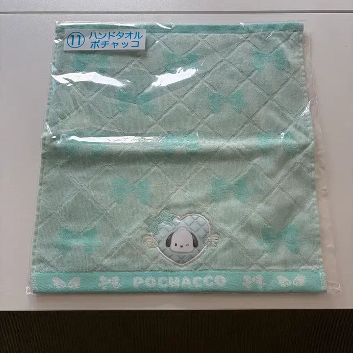 [BUNJANG] Sanrio Pochacco Towel (Sealed) / 산리오 아타리쿠지 포차코 타올 미개봉