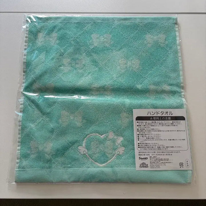 [BUNJANG] Sanrio Pochacco Towel (Sealed) / 산리오 아타리쿠지 포차코 타올 미개봉