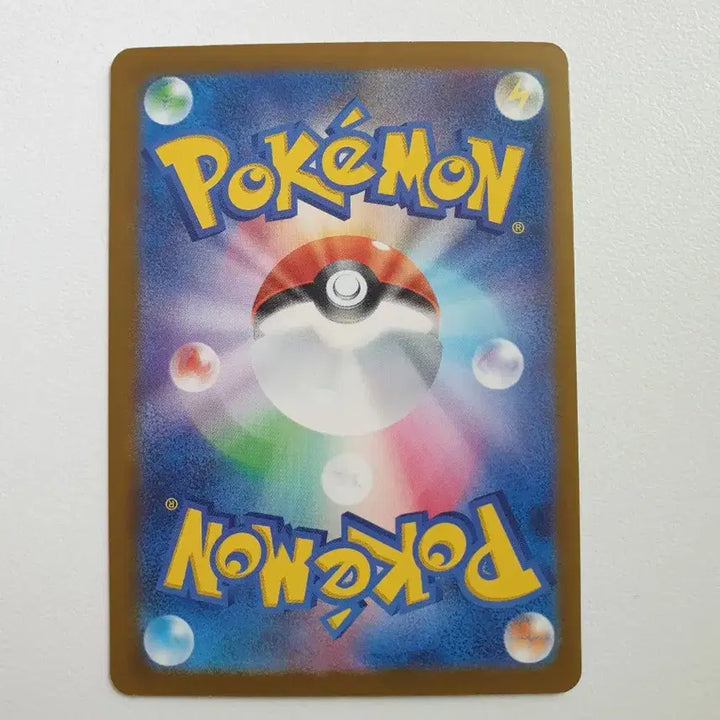 [BUNJANG] Japanese Zeraora Pokémon Card / 일판/제라오라 포켓몬카드