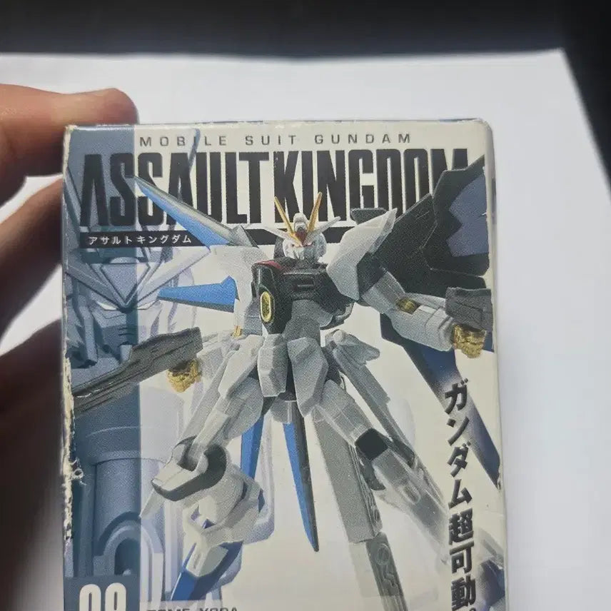 [BUNJANG] Bandai Mobile Suit Gundam Assault Kingdom Strike Freedom Gundam / 반다이 모빌슈트 건담 어설트 킹덤 스트라이크 프리덤 건담