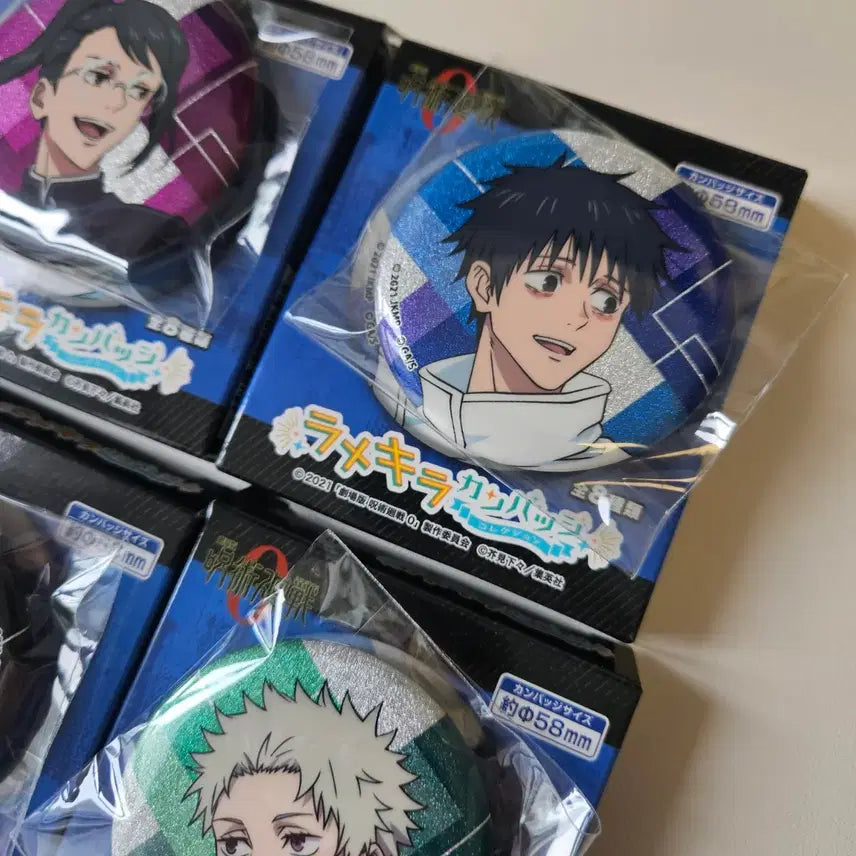 [BUNJANG] Jujutsu Kaisen 0 The Movie Yuta, Toge, Panda, Maki Pearl Glitter Can Badge Set / 주술회전0제로 극장판 유타토게판다마키 펄글리터캔뱃지 58mm 일괄