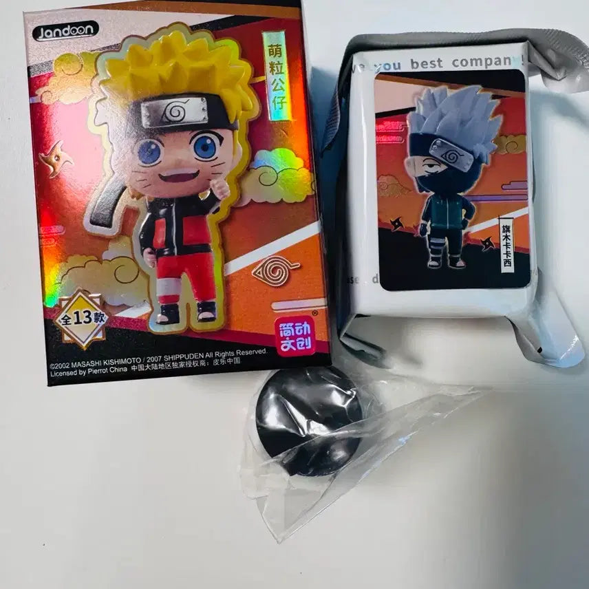 [BUNJANG] Kakashi Hatake Teacher Character Figure / 나루토 쌀알 피규어, Kakashi Hatake , 카카시 피규어