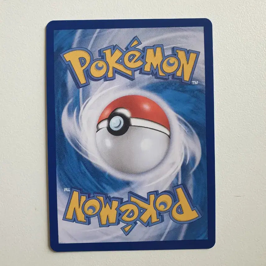 [BUNJANG] Amalour Pokémon Card / 아마루르가 포켓몬카드