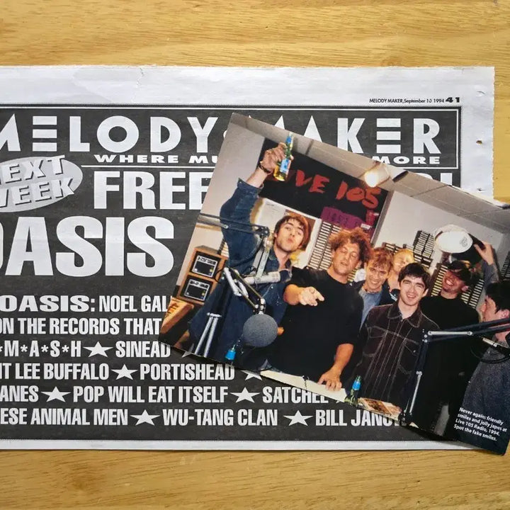 [BUNJANG] Oasis Blur Magazine Scrap Poster / 포스터 oasis Blur 오아시스 블러 매거진 스크랩