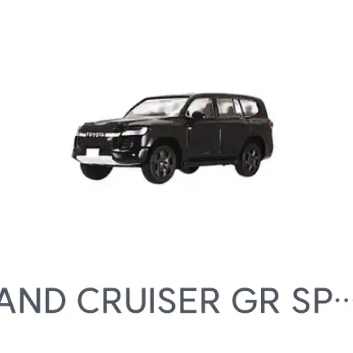 [BUNJANG] Toyota Land Cruiser GR Sport Capsule Figure (Sealed) / [캡슐미개봉] 토요타 랜드크루저 GR 스포츠 - 가챠 피규어